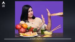 30 ਸਾਲ ਤੋਂ ਬਾਅਦ ਔਰਤਾਂ ਨੂੰ ਨਹੀਂ ਖਾਣੀਆਂ ਚਾਹੀਦੀਆਂ ਇਹ 6 ਚੀਜ਼ਾਂ, ਤੁਰੰਤ ਬਣਾਓ ਦੂਰੀ, ਸਰੀਰ ਰਹੇਗਾ ਫਿੱਟ