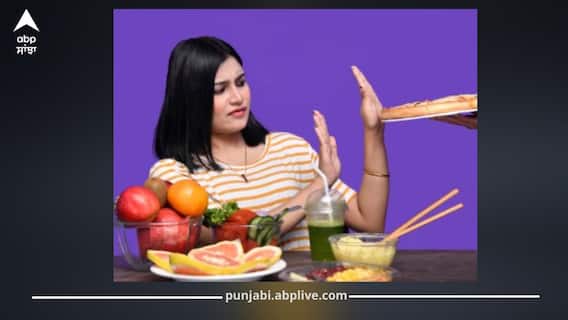 30 ਸਾਲ ਤੋਂ ਬਾਅਦ ਔਰਤਾਂ ਨੂੰ ਨਹੀਂ ਖਾਣੀਆਂ ਚਾਹੀਦੀਆਂ ਇਹ 6 ਚੀਜ਼ਾਂ, ਤੁਰੰਤ ਬਣਾਓ ਦੂਰੀ, ਸਰੀਰ ਰਹੇਗਾ ਫਿੱਟ