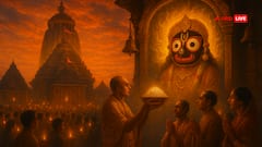 Ekadashi: నిజమైన భక్తికి నియమాలుండవ్!  పూరీ జగన్నాథ్ లో తల్లకిందులుగా  ఏకాదశి ఉండడం వెనుక కారణం ఇదే!