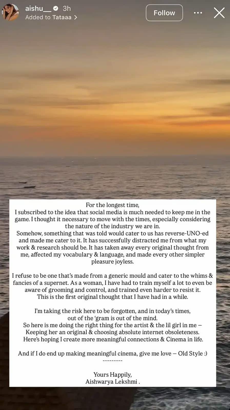 Aishwarya Lekshmi: స్వీటీ బాటలో మరో బ్యూటీ! సోషల్ మీడియాకు గుడ్ బై చెప్పేసిన మెగా హీరోయిన్, కారణం ఏంటో తెలిస్తే షాక్ అవుతారు!