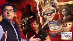 ঘণ্টাখানেক সঙ্গে সুমন(১২.০৯.২৫)পর্ব ১: শহরের বুকে দুষ্কৃতীরাজ, মেট্রো স্টেশনে ছাত্রকে ভোজালির কোপ