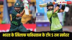 जानिए कौन हैं वो 5 पाकिस्तानी खिलाड़ी, जो भारत के खिलाफ बना चुके हैं पहाड़ जैसा स्कोर, टॉप पर किसका नाम