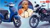 యాక్టివా నుంచి షైన్ వరకు చౌకగా మారిన టూ వీలర్స్.. కొత్త GST స్లాబ్‌తో ఎంత ఆదా అంటే