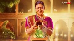 तुलसी की नाक के नीचे शुरू होगा लव ट्राइएंगल, 'शांति निकेतन' में खूब मचेगा हंगामा