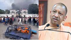 नेपाल हिंसा पर सीएम योगी का बड़ा बयान, बोले- 'छोटी-छोटी बातों को नजरअंदाज किया जाए तो...'