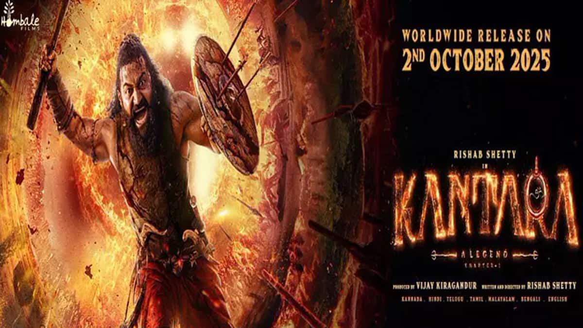 காந்தாரா 1: கேரளா வெளியீட்டில் சிக்கல்! ப்ரித்விராஜின் அதிரடி முடிவு ரசிகர்களை ஏமாற்றுமா?