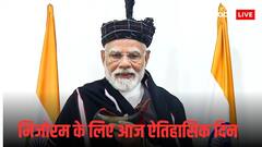 इंडियन रेलवे के मैप में शामिल हुआ मिजोरम, दिल्ली से सीधे जुड़ेगा अब सैरांग, पहाड़ काटकर बनाई गई पटरी