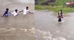 झारखंड: जान जोखिम में डालकर स्कूल जाते बच्चे, गिरिडीह में विकास के दावों की खुली पोल