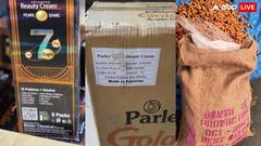 'ऑपरेशन डीप मैनिफेस्ट' जारी; मुंबई में DRI का बड़ा एक्शन, पाकिस्तान से आए 28 कंटेनर जब्त