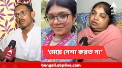 কীভাবে মৃত্যু যাদবপুরের ছাত্রীর, কী বলছে ময়নাতদন্তের প্রাথমিক রিপোর্ট, কী জানালেন বাবা-মা?