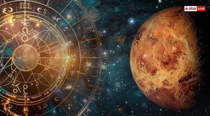 सिंह राशीत शुक्र ग्रहाचं संक्रमण मेष, तूळ आणि वृश्चिक राशींसाठी अत्यंत शुभ असणार आहे. तर काही राशींना आव्हानांचा सामना करावा लागू शकतो.