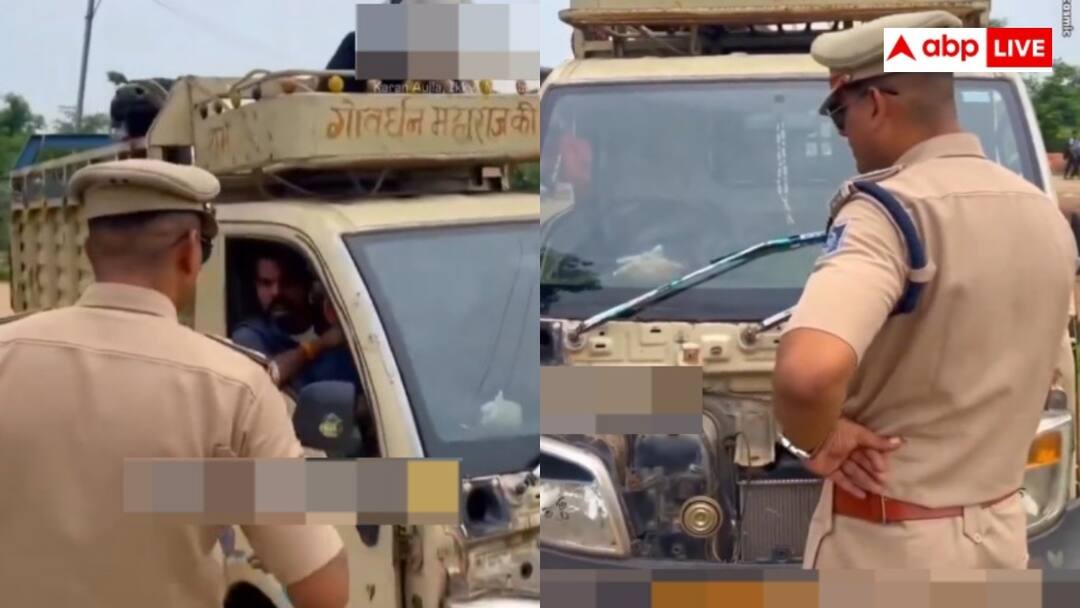 Policeman asked driver who was driving car with broken bumper a question by singing song video goes viral कैसे ठुकी है गाड़ी तुम्हारी... पुलिस वाले ने पकड़ ली बिना बंपर वाली गाड़ी तो गाया ऐसा गाना, यूजर्स बोले- सर जी गलत फील्ड में आ गए आप