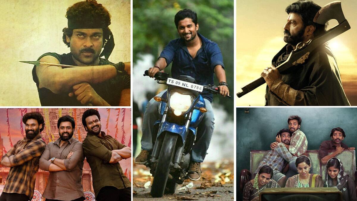 Telugu TV Movies Today: చిరంజీవి ‘ఖైదీ’, బాలయ్య ‘డాకు మహారాజ్’ TO బెల్లంకొండ శ్రీనివాస్ ‘భైరవం’, సమంత ‘శుభం’ వరకు - ఈ ఆదివారం (సెప్టెంబర్ 14) టీవీలలో వచ్చే సినిమాల లిస్ట్