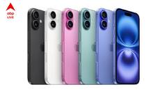 অবিশ্বাস্য কম দামে আইফোন ১৬, এর আগে কোথাও পাওয়া যায়নি এত কমে