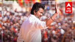 என்னதான் நடக்குது.? நாகையில் தவெக பிரசாரத்திற்கு அனுமதி மறுப்பு - காரணம் என்ன தெரியுமா.?