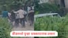 Beed Crime : बीडमध्ये पुन्हा धक्कादायक प्रकार, दहा जणांच्या टोळक्याकडून एकाला अमानुष मारहाण, नंतर गाडीत टाकलं अन्...