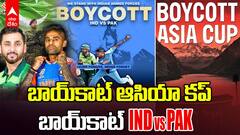 Boycott Asia cup 2025 Ind vs Pak Match | సోషల్ మీడియాలో మళ్లీ బాయ్‌కాట్ ట్రెండ్ | ABP Desam
