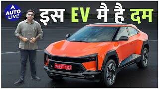 Mahindra BE6 India Road Test Review, Range & Features | Auto Live