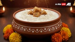 Jivitputrika Vrat 2025: Why Is Dahi-Chura Eaten At Midnight? Know The Significance