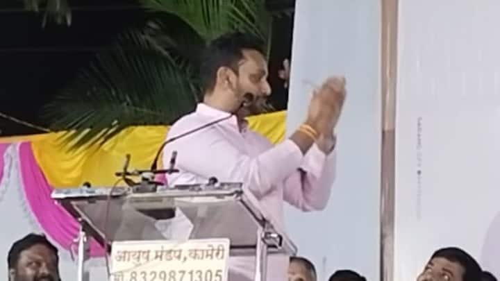 Dhairyasheel Mane: खासदार धैर्यशील माने मतदारसंघात कुठेच दिसत नाही या मतदारसंघातील लोकांच्या चर्चेच्या अनुषंगाने खासदार माने यांनी हे विधान केले आणि सभेत एकच हशा पिकला.