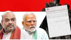 मतचोरी संदर्भातील काँग्रेसच्या आरोपांना आता नक्षलवाद्यांचाही पाठिंबा; सर्वोच्च सेंट्रल कमिटीच्या पत्रकातून मोदींसह भाजपवर गंभीर आरोप