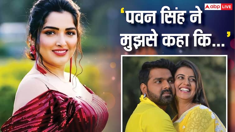अक्षरा सिंह को धोखा देकर क्यों पवन सिंह ने कर ली शादी? आम्रपाली दुबे के रोकने पर सुपरस्टार ने बताई थी ये वजह