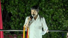 TVK Vijay Speech :” பாசமா கூப்பிட்டா பிடிக்கல! கேக்குதா CM சார்” அரியலூரில் கேள்விகளை அடுக்கிய விஜய்