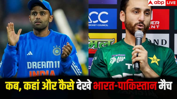 Asia Cup 2025 IND vs PAK: भारत-पाकिस्तान के महामुकाबले की लाइव स्ट्रीमिंग कब और कहां देख सकते हैं, एक क्लिक में जान लीजिए हर डिटेल