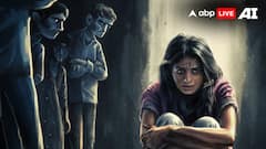 मुरादाबाद: घर में घुसकर युवती को अगवा कर दरिंदगी, तमंचा दिखाकर बेल्ट से पीटा, सुनसान जगह फेंका