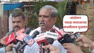 मराठा आणि कुणबी विद्यार्थ्यांना सारथीकडून दिली जाणारी वार्षिक शिष्यवृत्ती बंद? 70 हजार विद्यार्थी शिष्यवृत्तीपासून राहणार वंचित