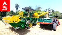 'விவசாயிகளுக்கு உதவும் உழவர் செயலி' - பயன்படுத்துவது எப்படி..?