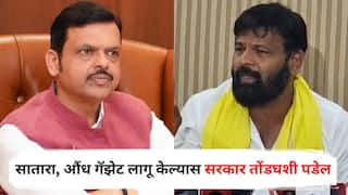 Laxman Hake on Maratha Reservation : सातारा, औंध गॅझेट लागू केल्यास सरकार तोंडघशी पडेल; लक्ष्मण हाकेंचा हल्लाबोल; म्हणाले, एका जातीला अनेक प्रकारचे...