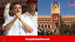 বারণ সত্ত্বেও ধর্মতলায় অবসরপ্রাপ্ত সেনাকর্মীদের ধর্নাস্থলে শুভেন্দু, হাইকোর্ট বলল, ‘আদালতের সঙ্গে কারসাজি করলে সমস্যা আছে’