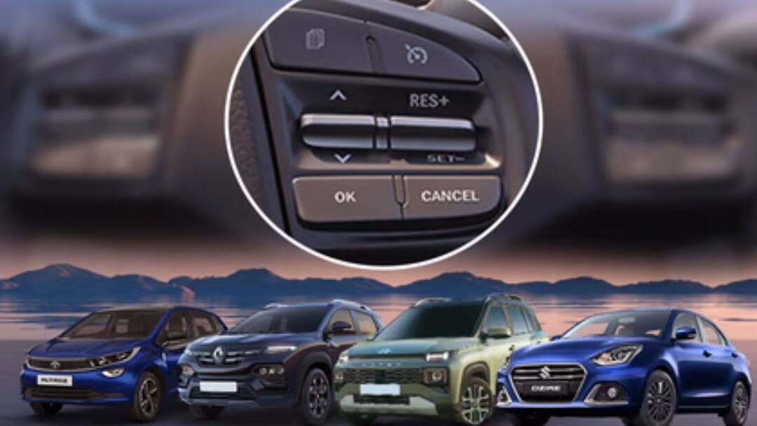 Budget Cars: சும்மா பறக்கலாம் - கம்மி விலையில்.. க்ரூஸ் கண்ட்ரோல் வசதி கொண்ட கார்கள் - மைலேஜிற்கான ஆஃபர் List of Top 5 most affordable cars with cruise control In Indian Market AUtomobile News Budget Cars: சும்மா பறக்கலாம் - கம்மி விலையில்.. க்ரூஸ் கண்ட்ரோல் வசதி கொண்ட கார்கள் - மைலேஜிற்கான ஆஃபர்