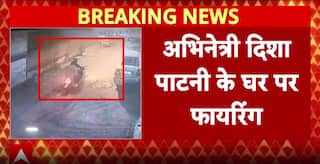 Disha Patani's Family Home Targeted In Early-Morning Firing; No Casualties Reported