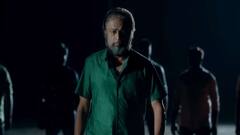 మ్యూజిక్ డైరెక్టర్ కోటి విలన్‌గా మూవీ - మూడేళ్ల తర్వాత ఓటీటీలోకి క్రైమ్ థ్రిల్లర్... ఎందులో స్ట్రీమింగ్ అంటే?