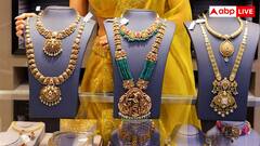 18 कैरेट सोने में किस चीज की होती है मिलावट, इससे कौन सी ज्वैलरी बनाई जाती है?