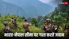 भारत-नेपाल सीमा से SSB ने कई विदेशी नागरिकों को पकड़ा, विरोध प्रदर्शनों के दौरान जेल से भागने का शक