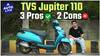 TVS Jupiter 110 Pros & Cons: Is thus the right scooter for you? | Auto Live