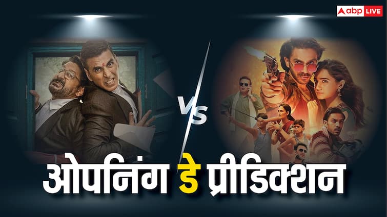 Jolly LLB 3 Vs Nishaanchi Box Office Prediction: 'जॉली LLB 3' और 'निशानची' में क्लैश, ओपनिंग कलेक्शन में कौन मारेगा बाजी?