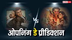 'जॉली LLB 3' और 'निशानची' में क्लैश, ओपनिंग कलेक्शन में कौन मारेगा बाजी?