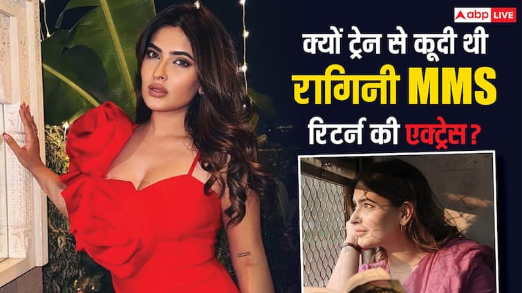 चलती ट्रेन से क्यों कूदी थीं करिश्मा शर्मा? 'रागिनी एमएमएस रिटर्न्स' एक्ट्रेस ने खुद बता दी वजह, अपना हेल्थ अपडेट भी दिया