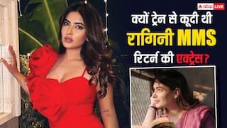 चलती ट्रेन से क्यों कूदी थीं करिश्मा शर्मा? 'रागिनी एमएमएस रिटर्न्स' एक्ट्रेस ने खुद बता दी वजह, अपना हेल्थ अपडेट भी दिया