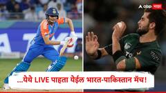 विराट, रोहित, बाबर अन् रिजवान शिवाय भिडणार भारत-पाक! येथे LIVE पाहता येईल मॅच, जाणून घ्या A टू Z अपडेट्स