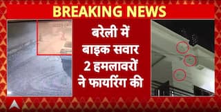 SpiceJet Q400 Loses Wheel During Takeoff In Kandla, Tractor Sinks In Water In Rajasthan