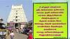 காஞ்சிபுரம் காமாட்சி அம்மன் கோயிலில் உள்ளூர் பக்தர்களுக்கு குட் நியூஸ்! தரிசனத்திற்கு தனி வழி: முழு விவரம் இதோ!