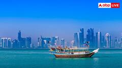 कभी गरीबी के चक्कर में 30 फीसदी आबादी कर गई थी पलायन, फिर एक झटके में अमीर कैसे हो गया कतर?