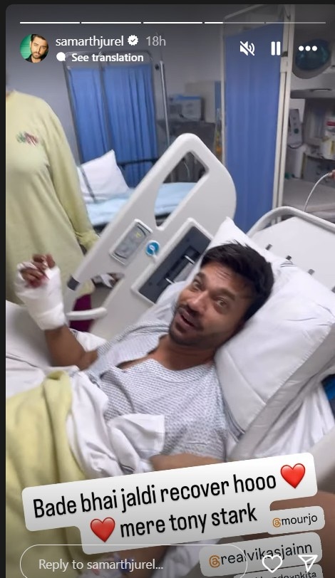 ankita lokhande husband accident