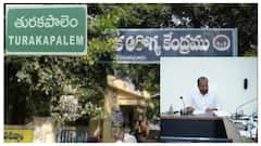 తురకపాలెం మరణాలపై విచారణ వేగవంతం- 4 శాతం మెలియోడోసిస్ కేసులుగా నిర్దారణ