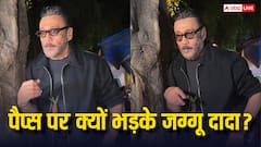 प्रीति जिंटा के बाद अब  जैकी श्रॉफ का फूटा पैप्स पर गुस्सा, बोले- बंद कर अंधे....